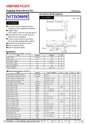 MTD2005F datasheet pdf Shindengen