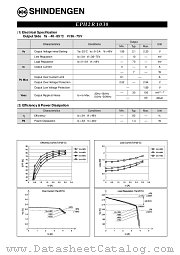 EPH2R1030 datasheet pdf Shindengen
