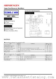 D200LC4B datasheet pdf Shindengen