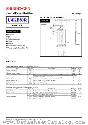 U4KB80R datasheet pdf Shindengen