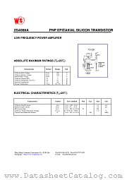 2SA986A datasheet pdf Wing Shing Computer Components