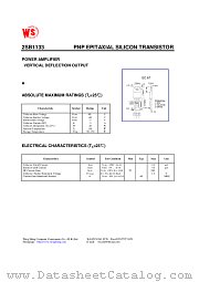 2SB1133 datasheet pdf Wing Shing Computer Components
