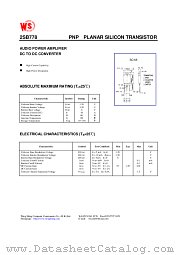 2SB778 datasheet pdf Wing Shing Computer Components