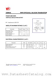 2SB945 datasheet pdf Wing Shing Computer Components
