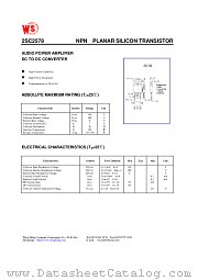 2SC2578 datasheet pdf Wing Shing Computer Components