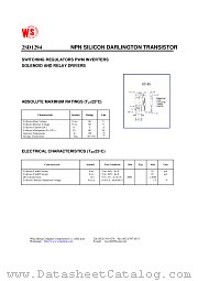 2SD1294 datasheet pdf Wing Shing Computer Components