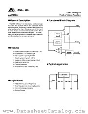 AME1086DCDT datasheet pdf AME