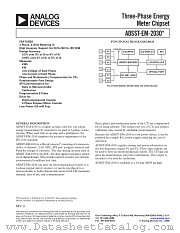 SST-SALEM-3PL datasheet pdf Analog Devices