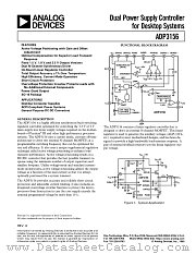 ADP3156 datasheet pdf Analog Devices