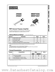 2N5086 datasheet pdf Fairchild Semiconductor