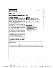 CD4046BC datasheet pdf Fairchild Semiconductor