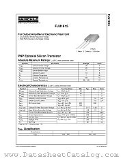 FJU1615 datasheet pdf Fairchild Semiconductor