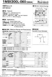 1MBI300L-060 datasheet pdf Fuji Electric