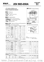 2DI50D-050A datasheet pdf Fuji Electric