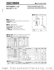 2SC3866 datasheet pdf Fuji Electric