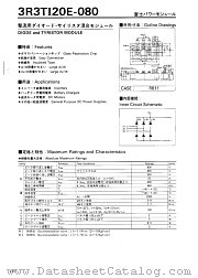 3RTI20E-080 datasheet pdf Fuji Electric