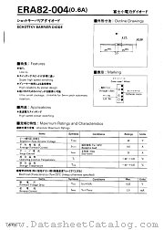 ERA82-004 datasheet pdf Fuji Electric