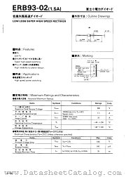 ERB93-02 datasheet pdf Fuji Electric