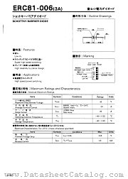 ERC81-006 datasheet pdf Fuji Electric