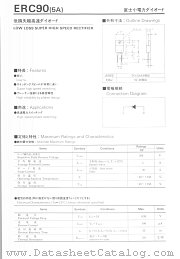 ERC90 datasheet pdf Fuji Electric