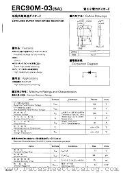 ERC90M-03 datasheet pdf Fuji Electric