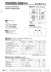 ESAE83-006 datasheet pdf Fuji Electric