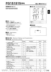 PG151S15 datasheet pdf Fuji Electric