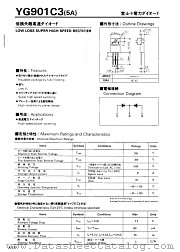 YG901C3 datasheet pdf Fuji Electric