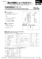 YG912S6 datasheet pdf Fuji Electric