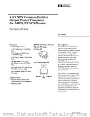 AT-33225-TR1 datasheet pdf Agilent (Hewlett-Packard)