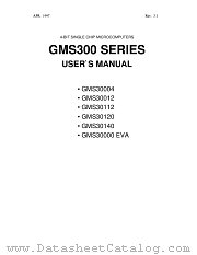 GMS30012 datasheet pdf Hynix Semiconductor