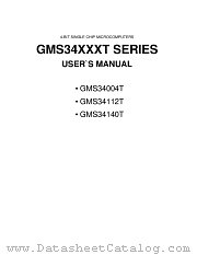 GMS34112T datasheet pdf Hynix Semiconductor