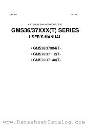 GMS37112 datasheet pdf Hynix Semiconductor