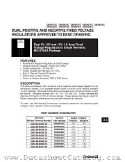 OM3909SCM datasheet pdf International Rectifier