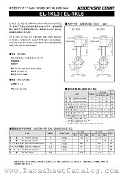 EL1KL3 datasheet pdf Kondenshi Corp