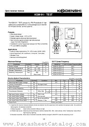 KSM-915TE5T datasheet pdf Kondenshi Corp