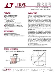 LTC1197 datasheet pdf Linear Technology