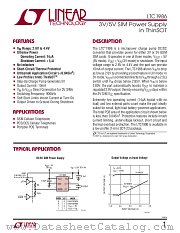 LTC1986 datasheet pdf Linear Technology