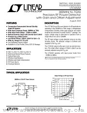 LTC5532 datasheet pdf Linear Technology