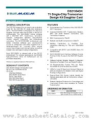 DS21354DK datasheet pdf MAXIM - Dallas Semiconductor