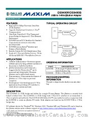 DS9490R datasheet pdf MAXIM - Dallas Semiconductor