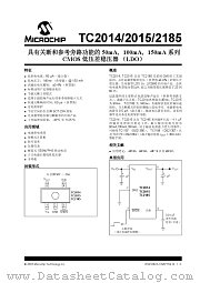 TC2186 datasheet pdf Microchip