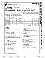 COP8CBE9 datasheet pdf National Semiconductor