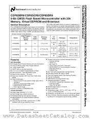 COP8SDR9 datasheet pdf National Semiconductor