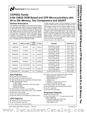 COP8SGK5 datasheet pdf National Semiconductor