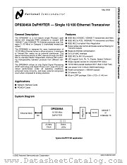 DP83846A datasheet pdf National Semiconductor