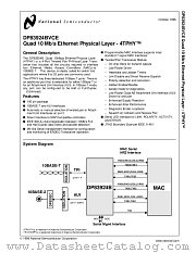 DP83924B datasheet pdf National Semiconductor