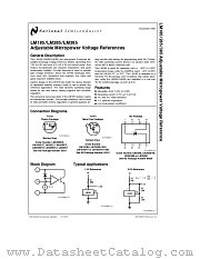LM185 datasheet pdf National Semiconductor