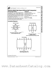 LM360 datasheet pdf National Semiconductor