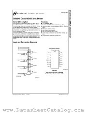 DS3245 datasheet pdf National Semiconductor